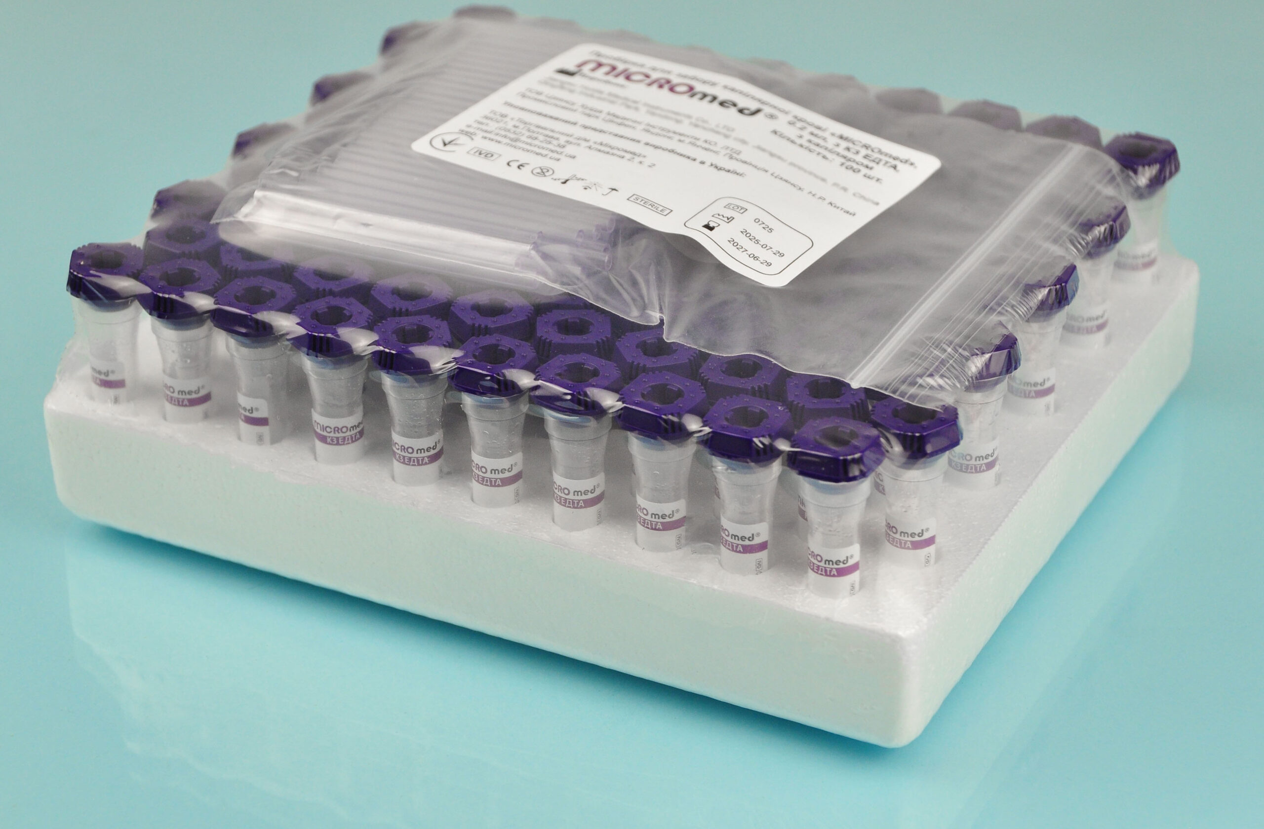 Пробірка для забору капілярної крові з капіляром MICROmed з K3 EDTA 0,2 мл, пак. 100 шт. Пробірка для забору капілярної крові з капіляром MICROmed з K3 EDTA 0,2 мл, пак. 100 шт.